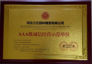 93aa39a0f27ddd2c1634b864c0e34053