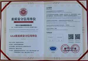 cf4e70eb0523a1e38b6550b607604b91